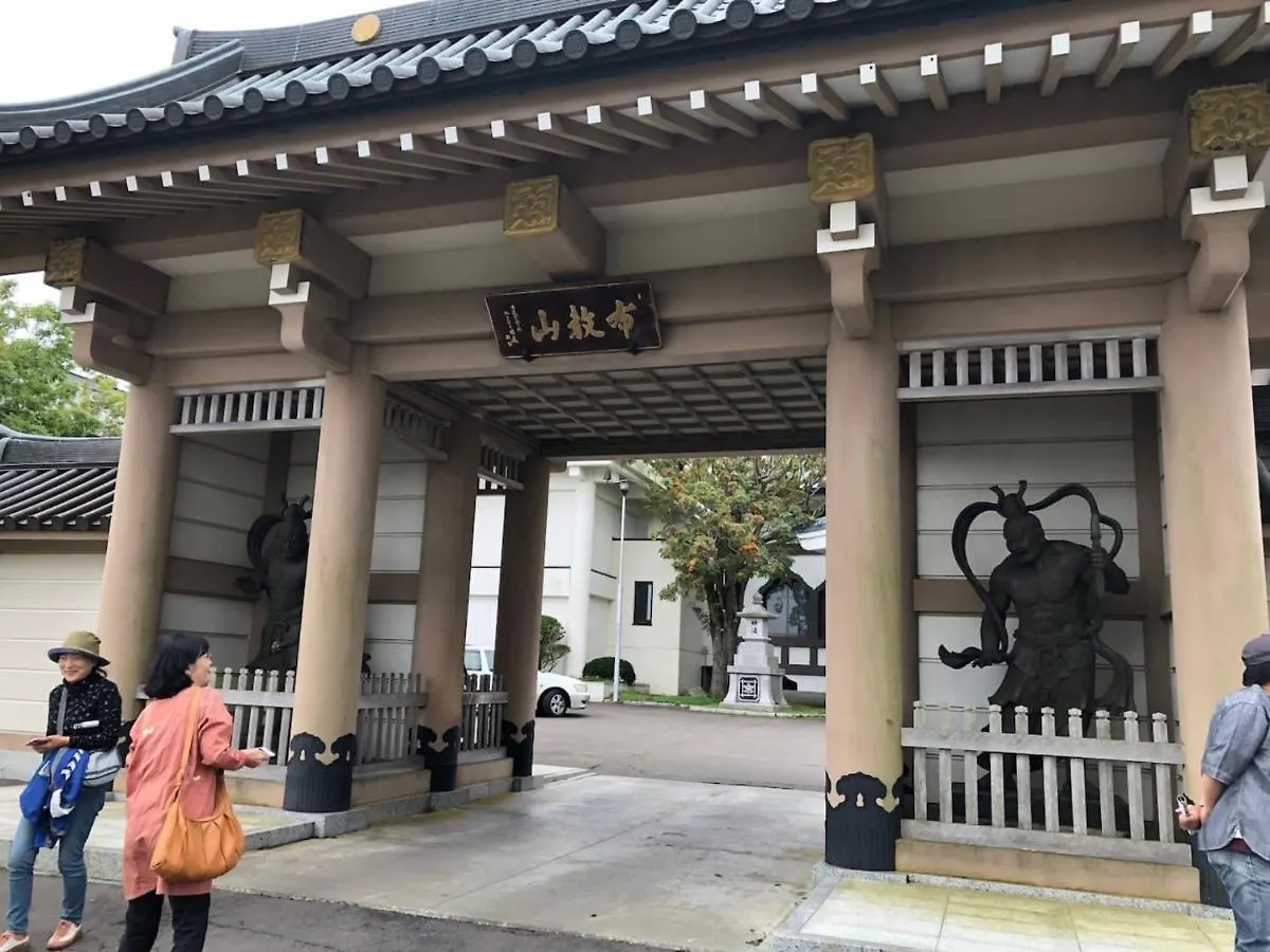 公寓 Guest House Nusa - Vacation Stay 12652 钏路