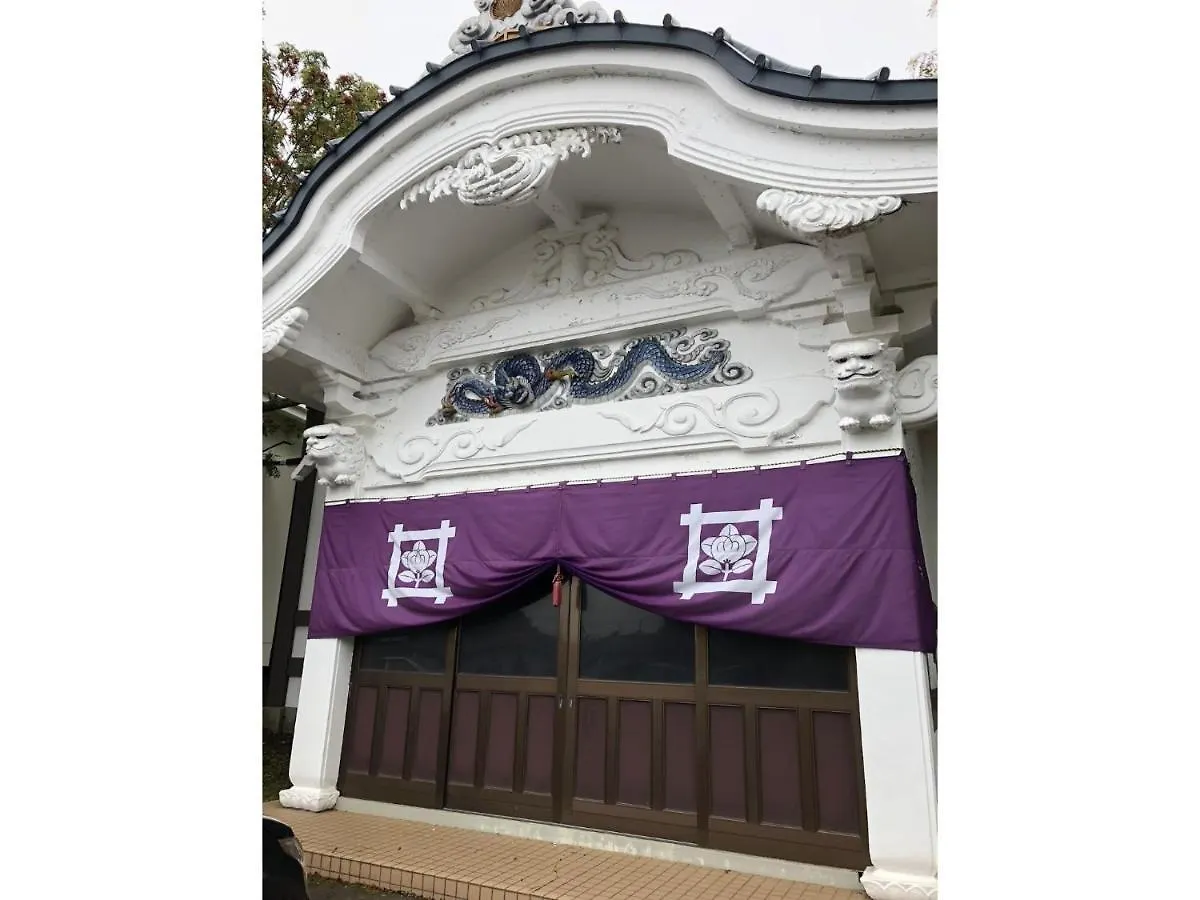 Guest House Nusa - Vacation Stay 12652 钏路 公寓